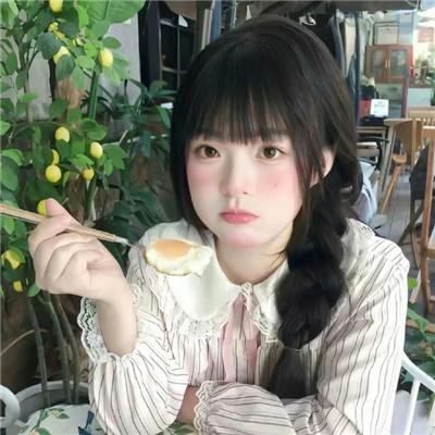 保罗